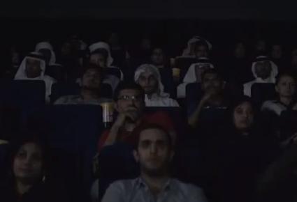 شجار بين إماراتيين في إحدى صالات السينما في دبي